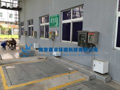 市政污水提升泵站電氣系統(tǒng)設(shè)計、施工解決方案