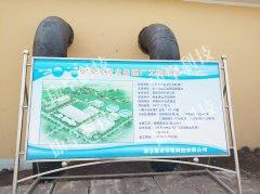 宜昌市污水處理廠自動(dòng)化控制系統(tǒng),宜都楊家湖污水廠電氣工程總包！